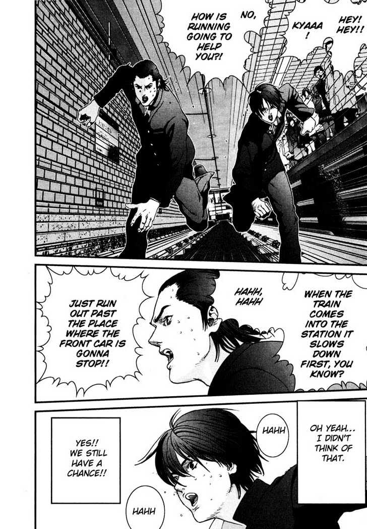 Page 26 of Chapter 1