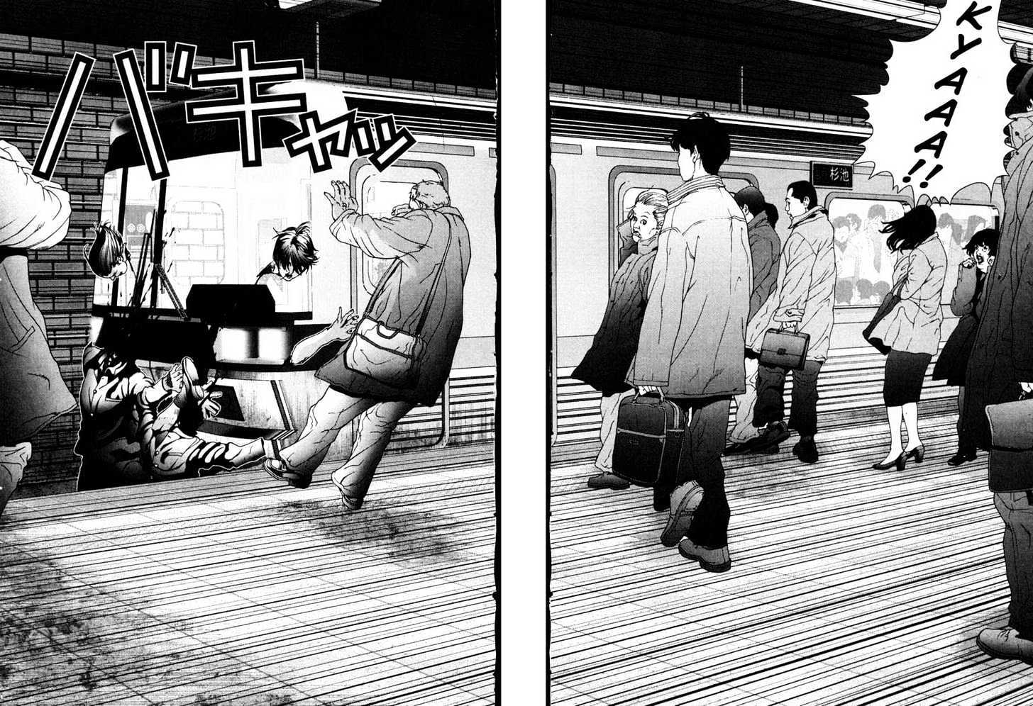 Page 32 of Chapter 1