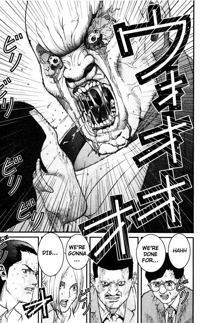Page 7 of Chapter 10