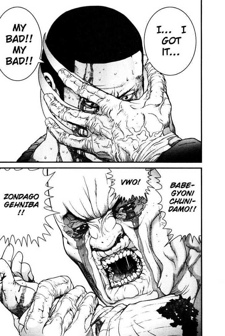 Page 13 of Chapter 10
