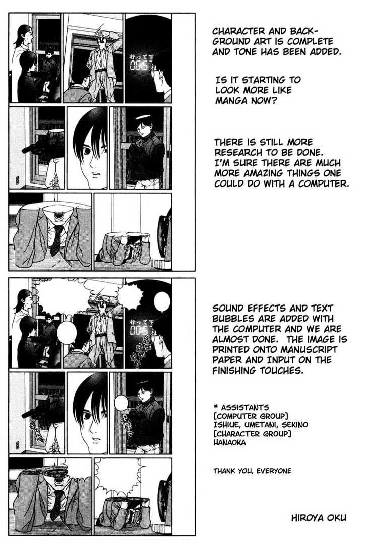 Page 22 of Chapter 10