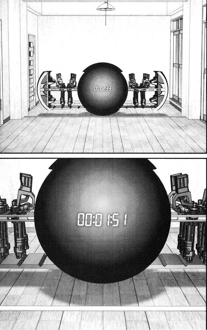 Page 13 of Chapter 100
