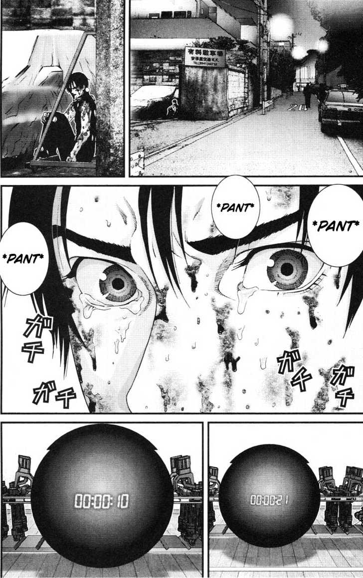 Page 14 of Chapter 100