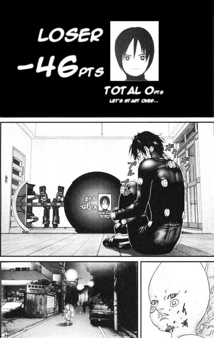 Page 18 of Chapter 100