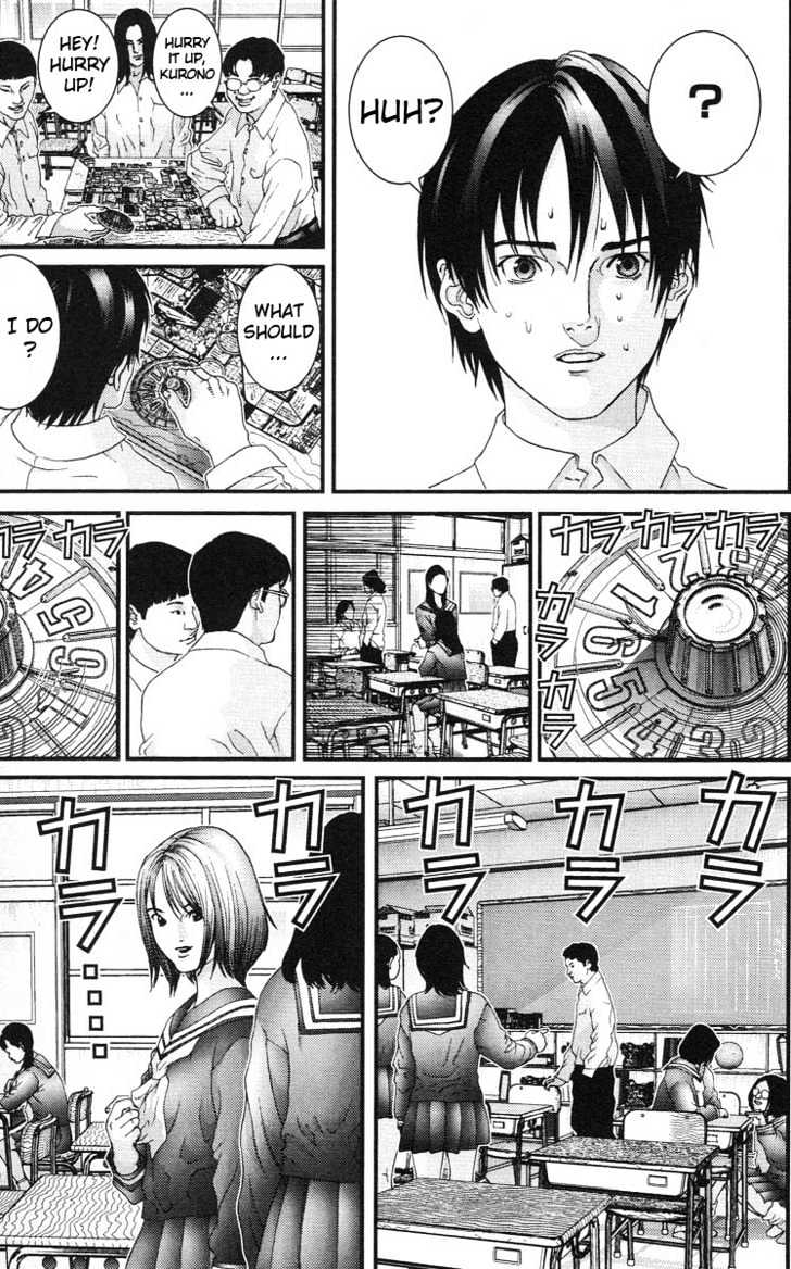 Page 7 of Chapter 101