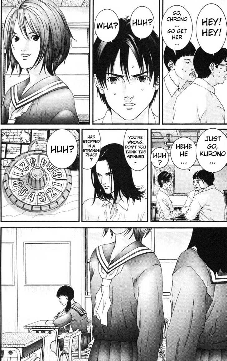 Page 8 of Chapter 101