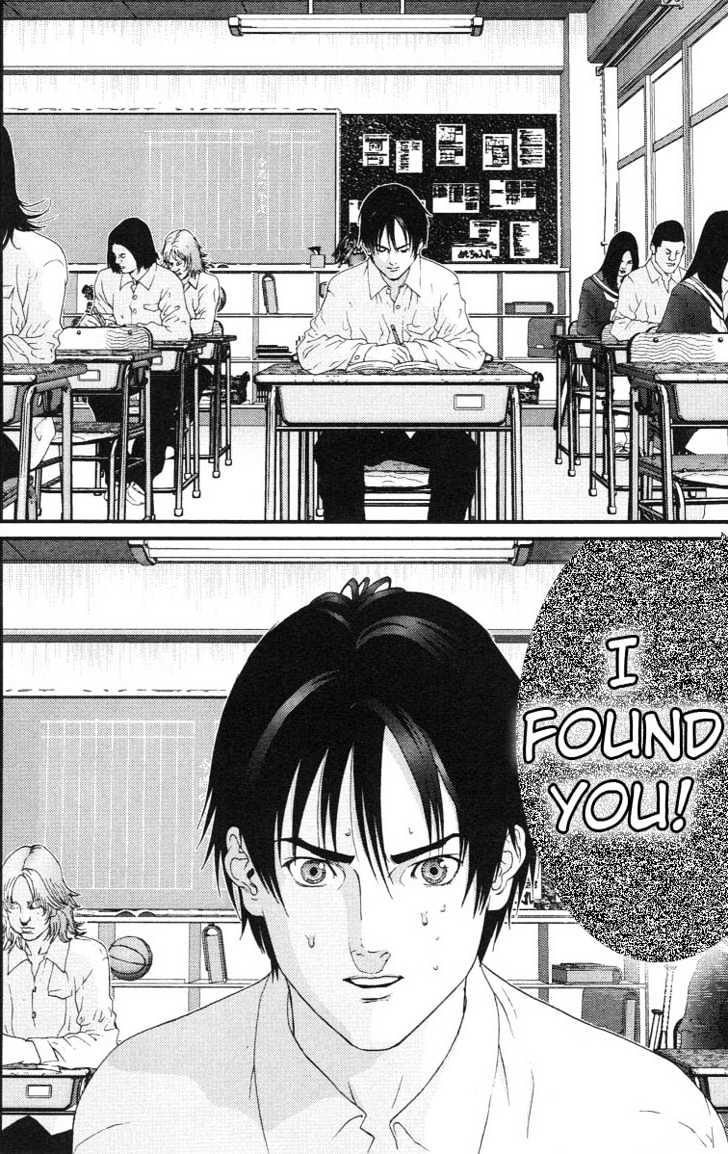 Page 18 of Chapter 101