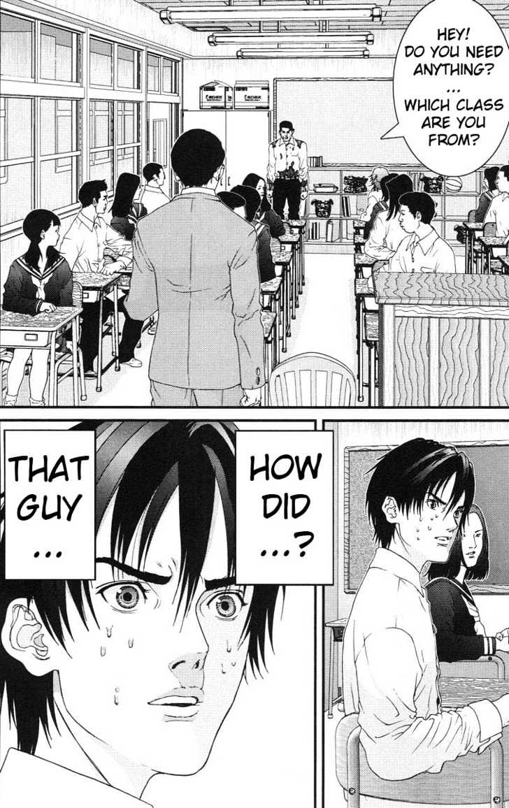 Page 2 of Chapter 102