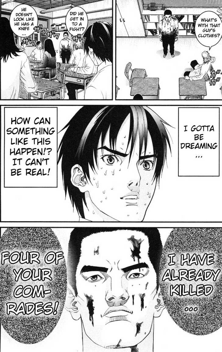 Page 4 of Chapter 102
