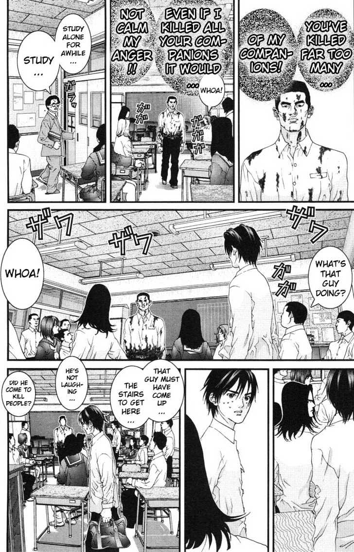 Page 6 of Chapter 102