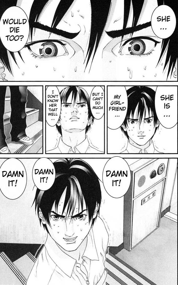 Page 13 of Chapter 102