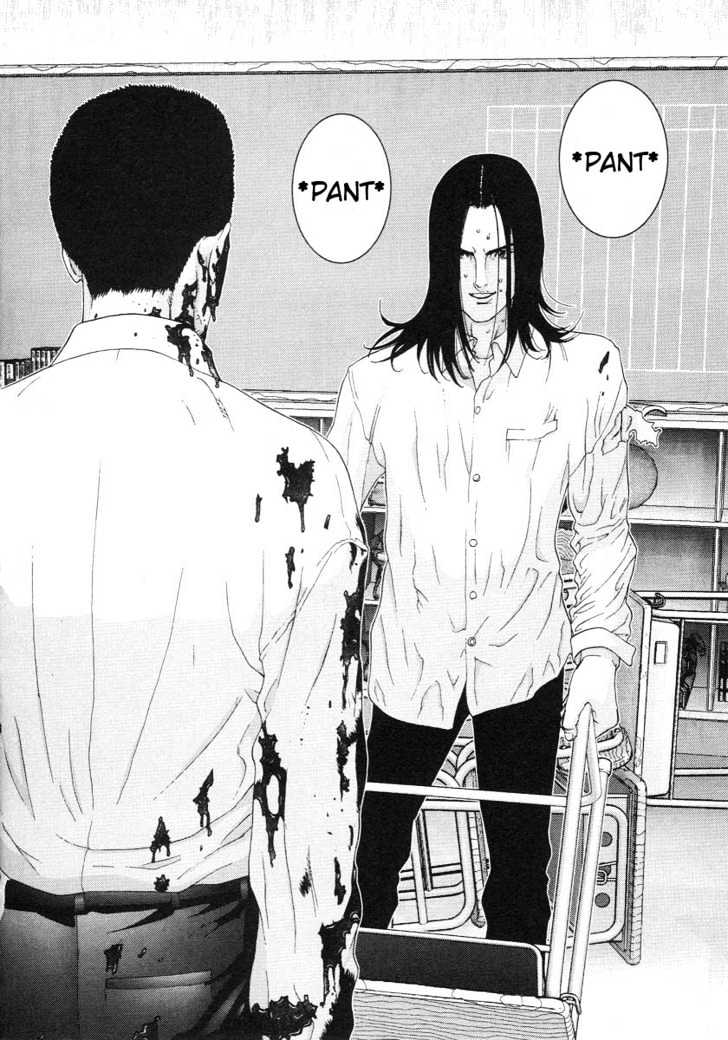 Page 15 of Chapter 102