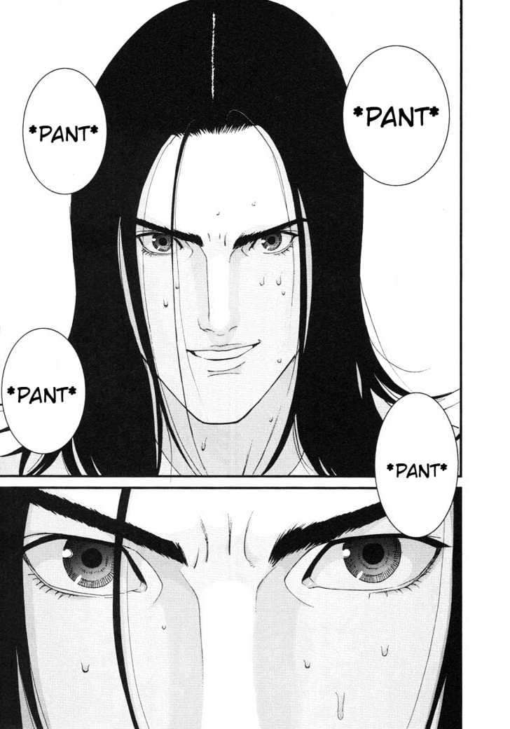 Page 16 of Chapter 102