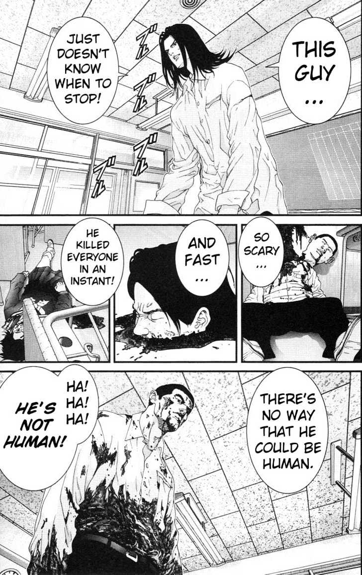 Page 3 of Chapter 103