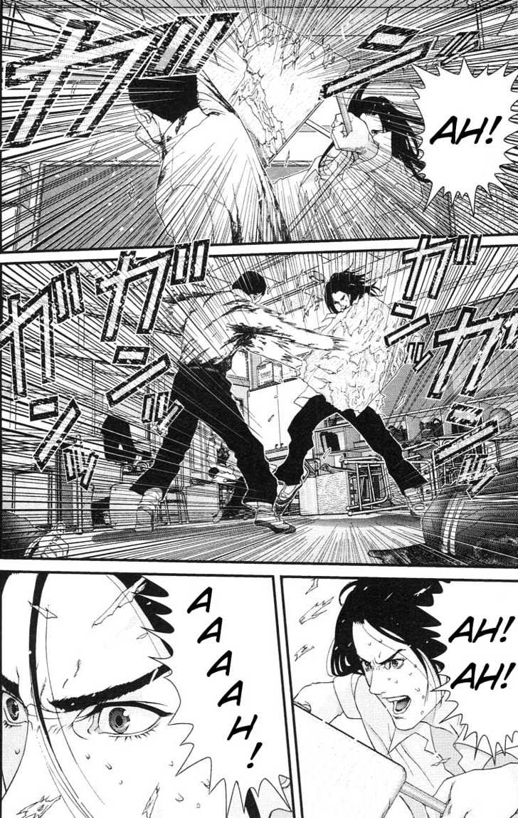 Page 6 of Chapter 103