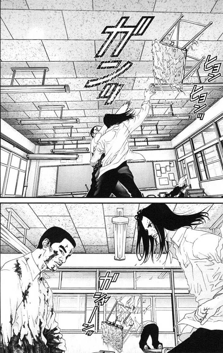 Page 8 of Chapter 103