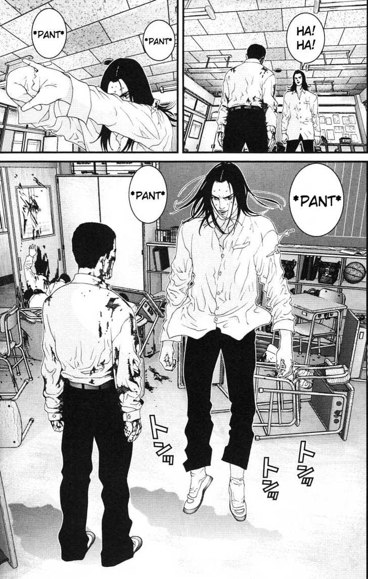 Page 9 of Chapter 103