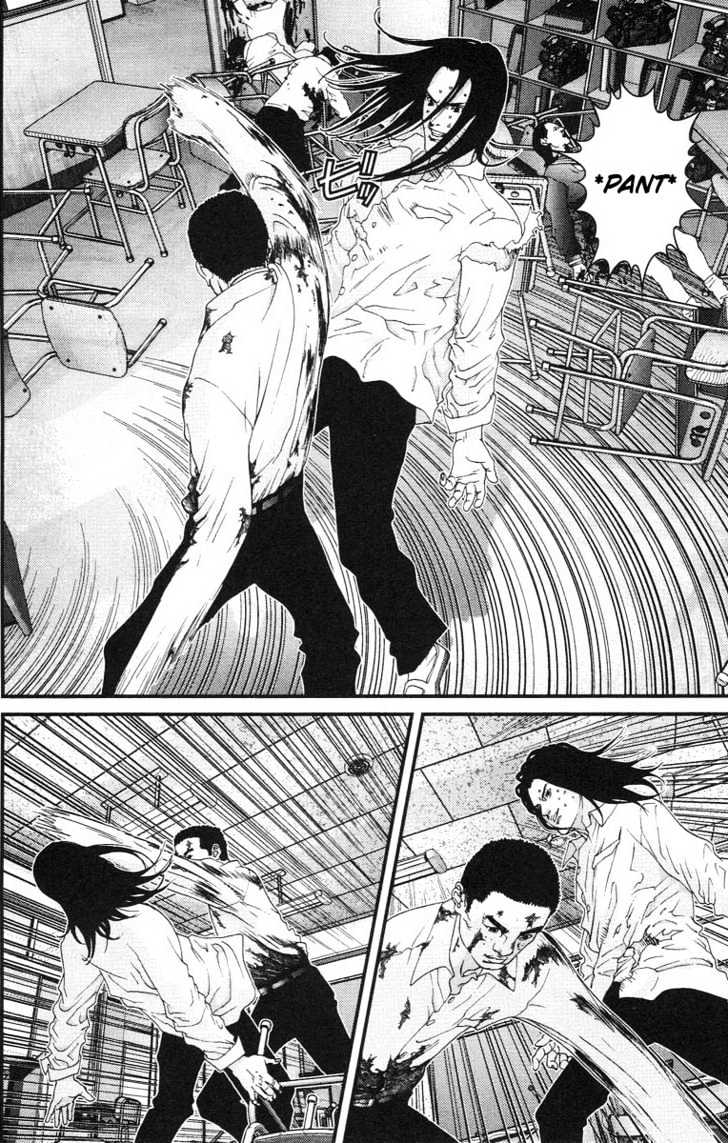 Page 10 of Chapter 103