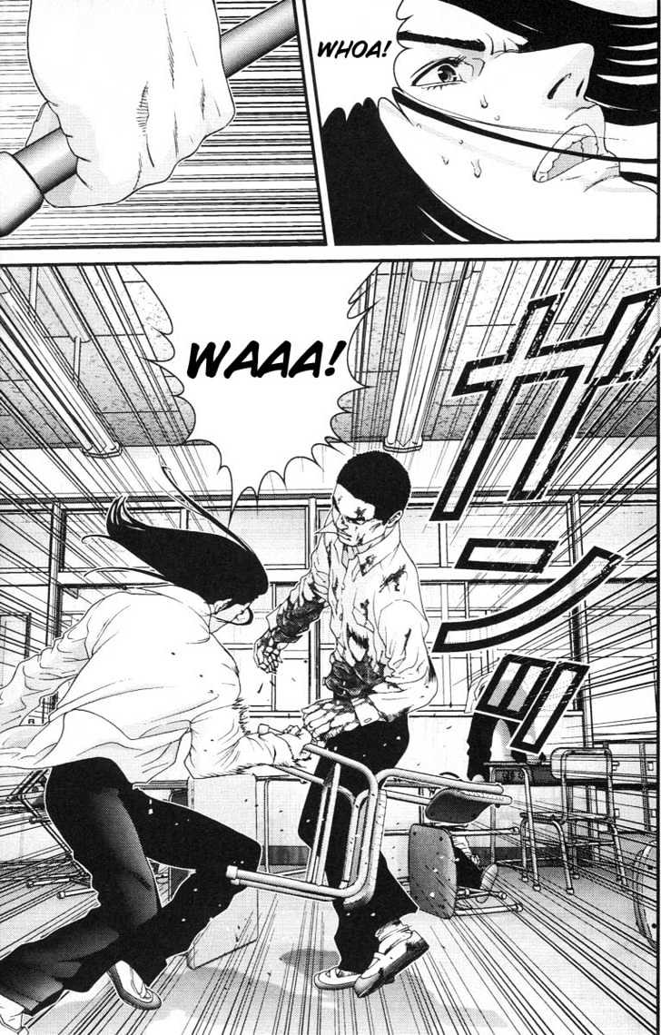 Page 11 of Chapter 103