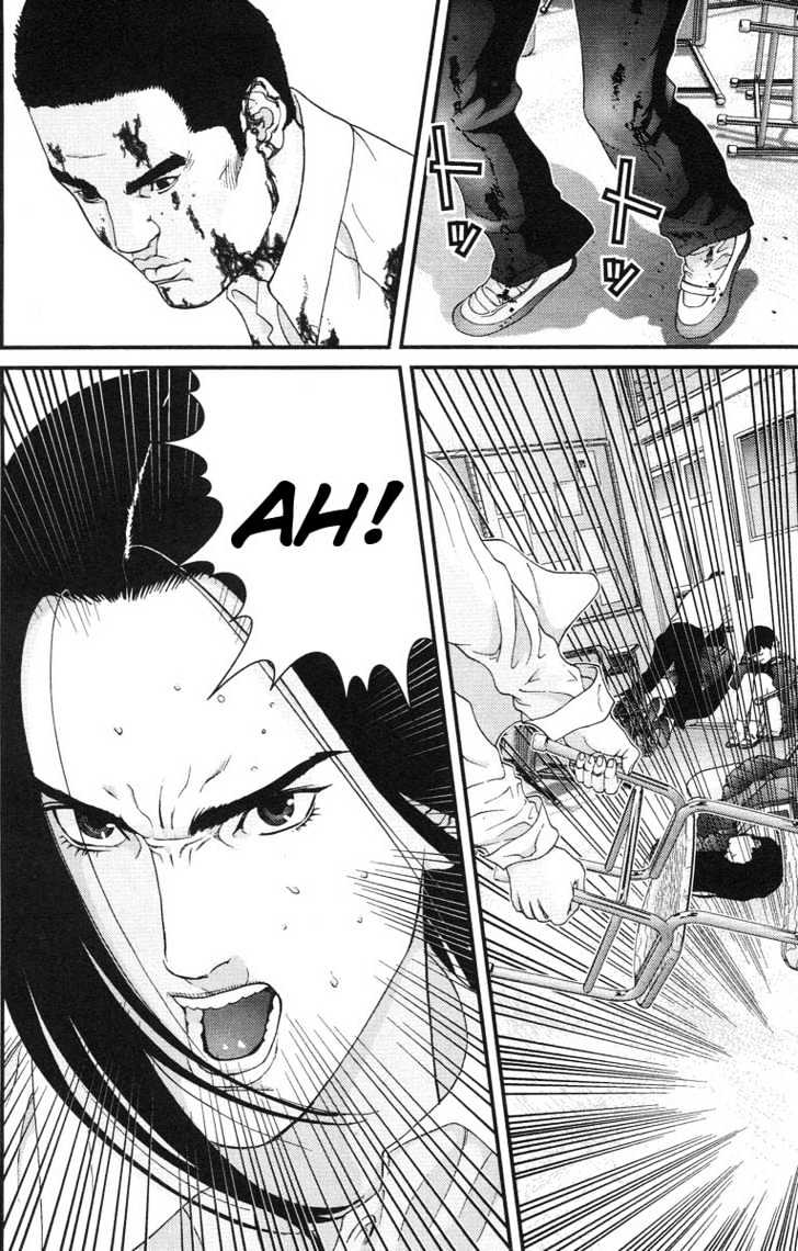 Page 12 of Chapter 103