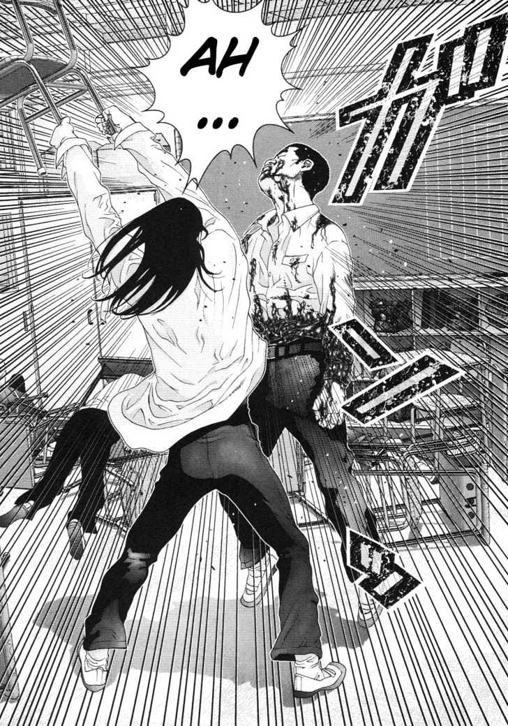 Page 13 of Chapter 103