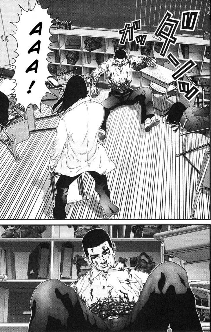 Page 15 of Chapter 103