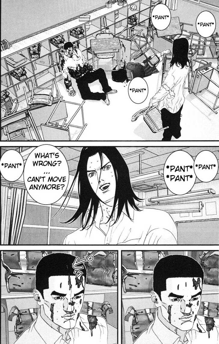 Page 16 of Chapter 103