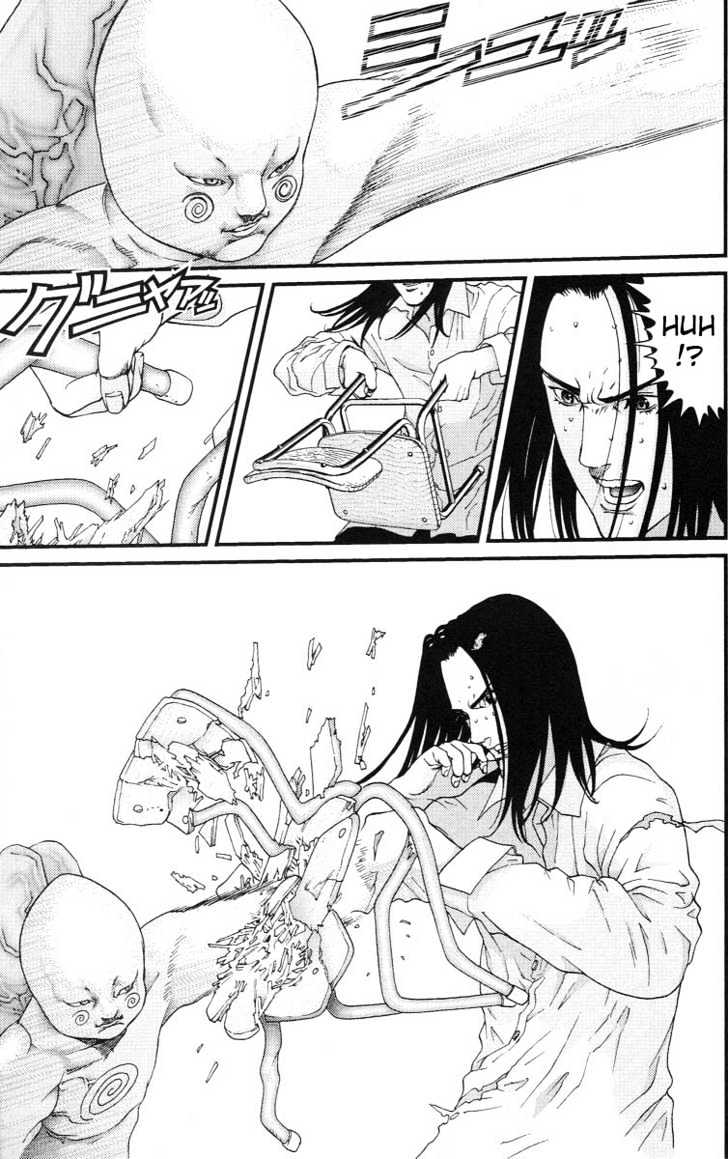 Page 3 of Chapter 104