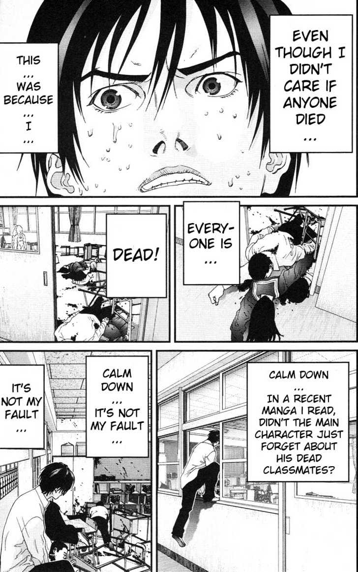 Page 8 of Chapter 104