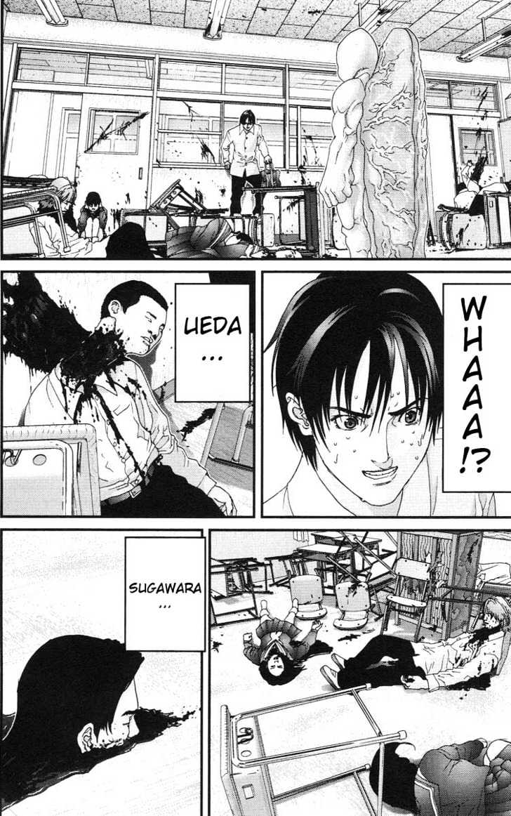 Page 9 of Chapter 104