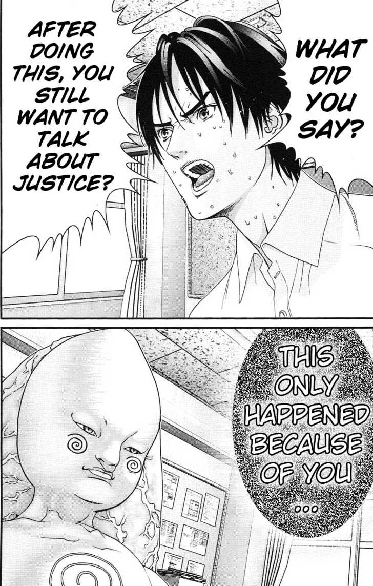 Page 13 of Chapter 104