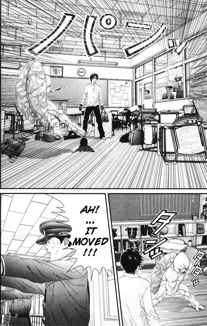 Page 3 of Chapter 105