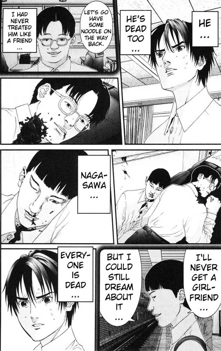 Page 5 of Chapter 105