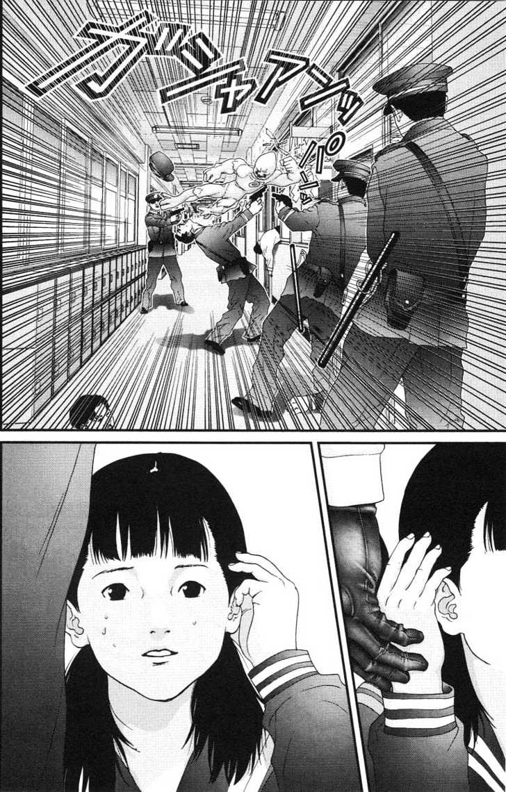Page 7 of Chapter 105