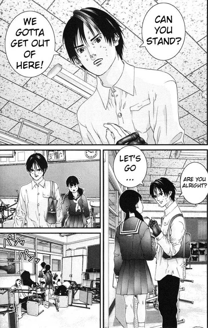 Page 8 of Chapter 105
