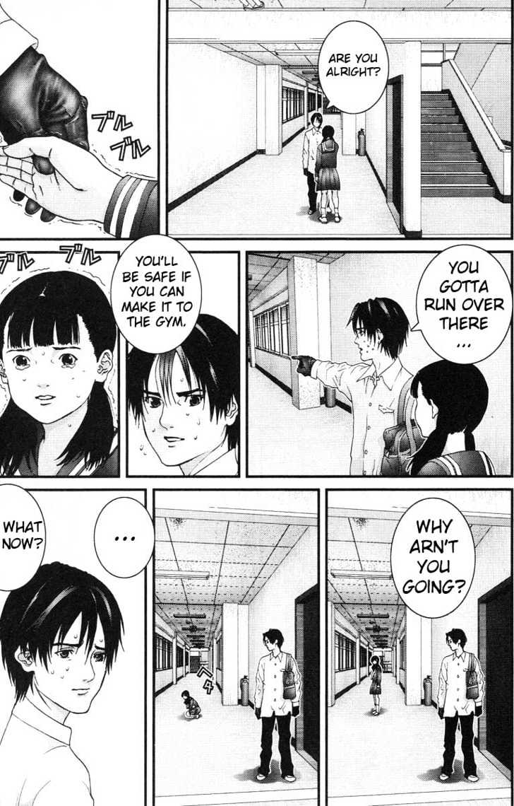 Page 10 of Chapter 105