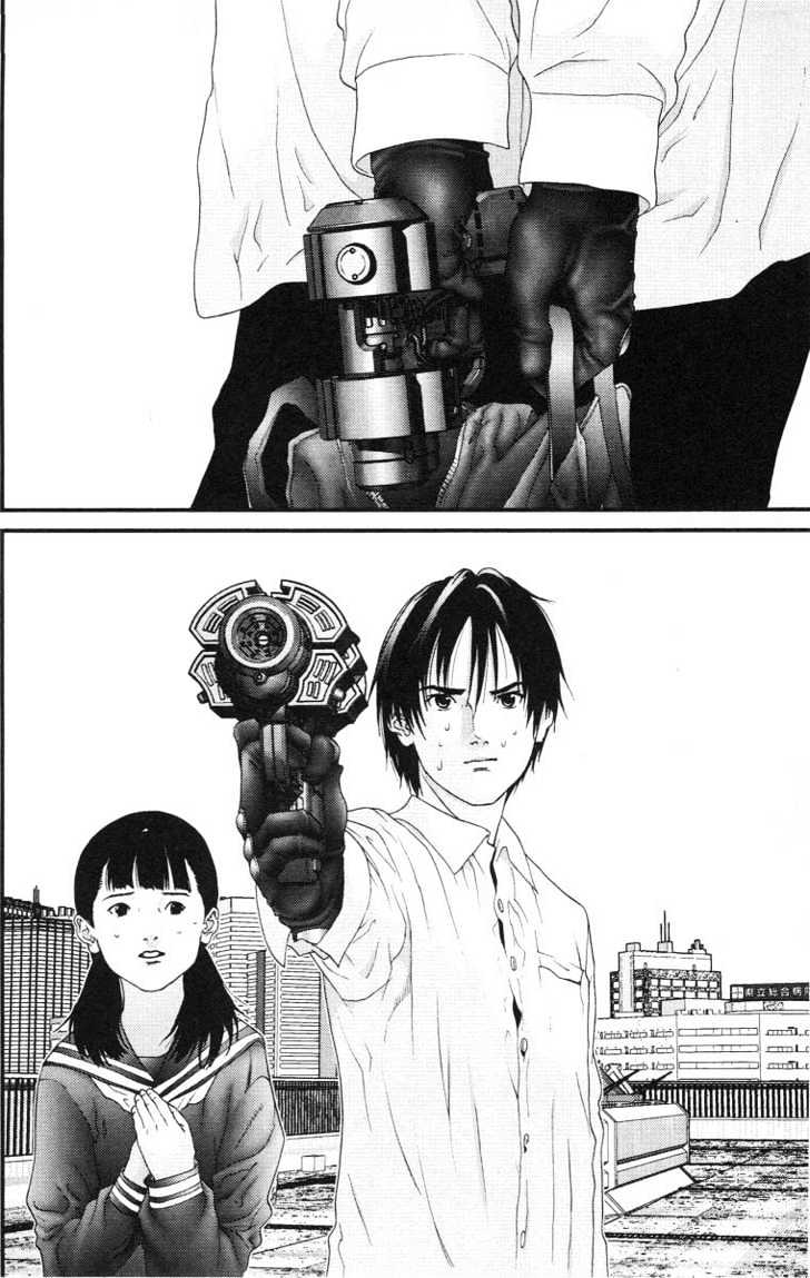 Page 13 of Chapter 105