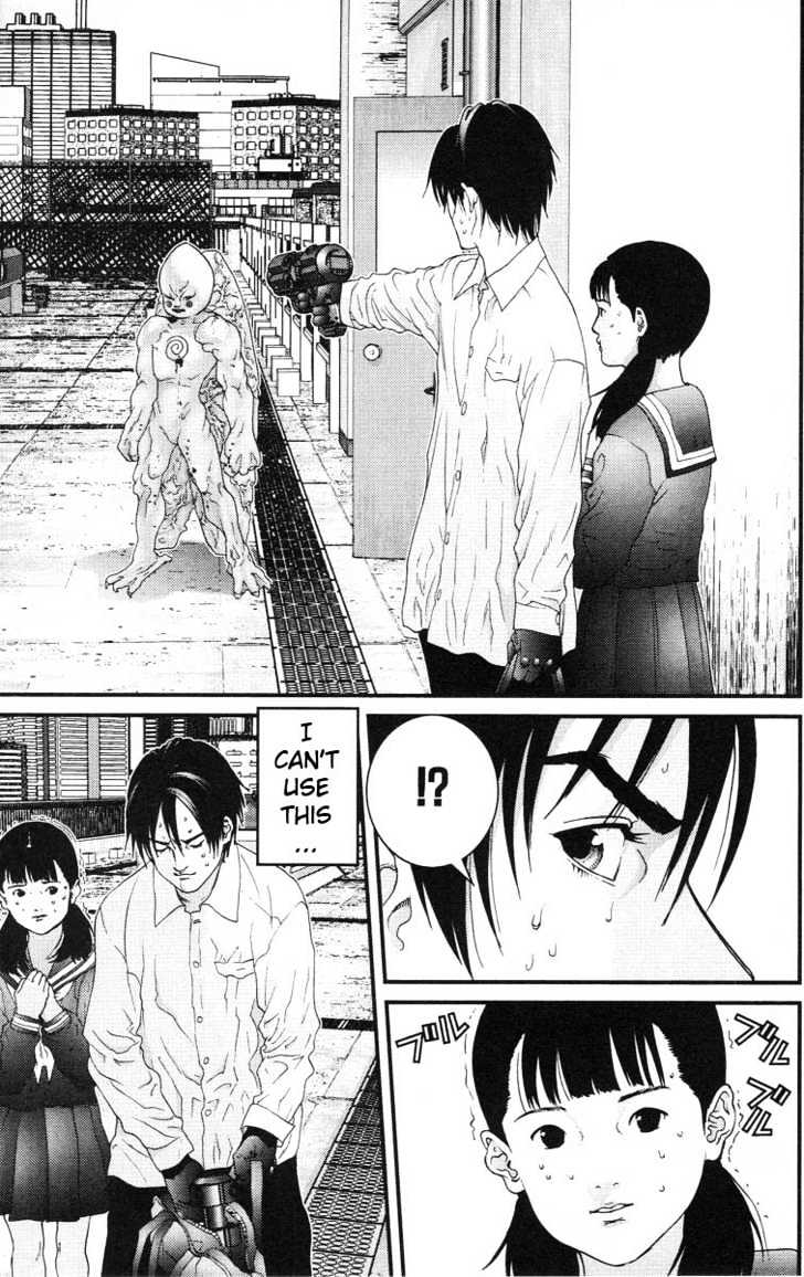 Page 14 of Chapter 105