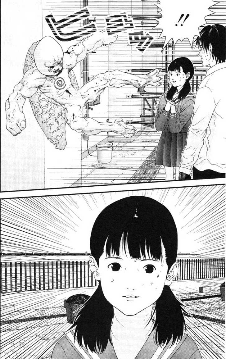 Page 15 of Chapter 105