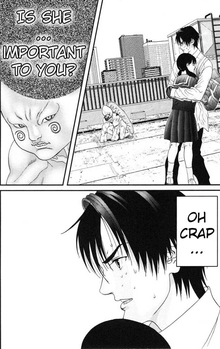 Page 17 of Chapter 105