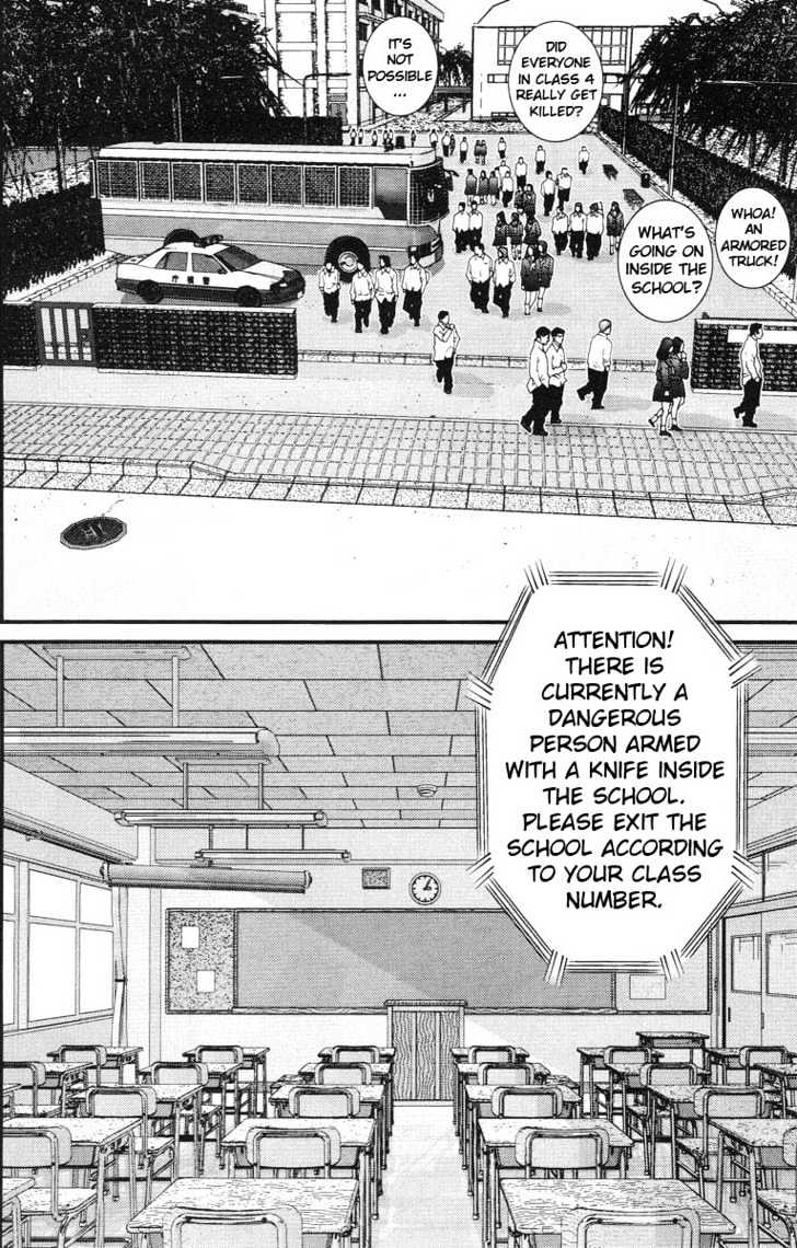 Page 2 of Chapter 106