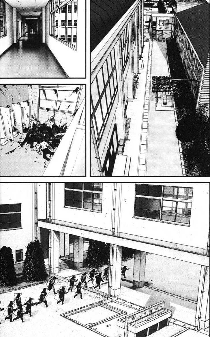 Page 3 of Chapter 106