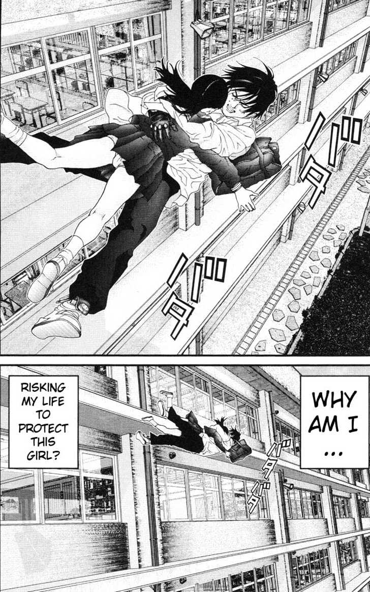 Page 7 of Chapter 106