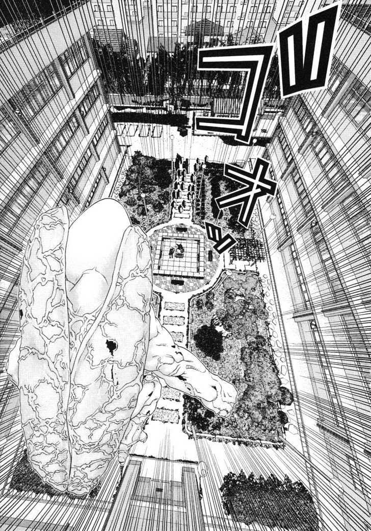 Page 10 of Chapter 106