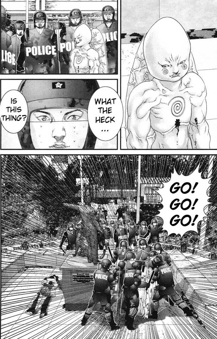Page 13 of Chapter 106