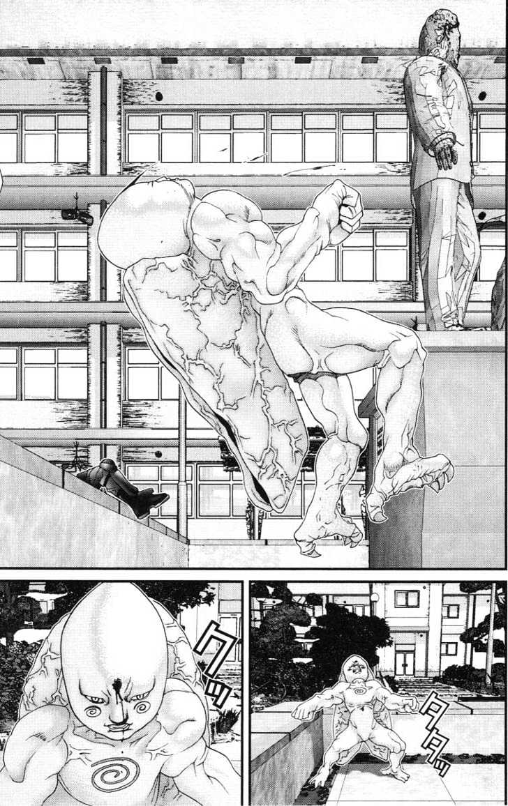 Page 16 of Chapter 106