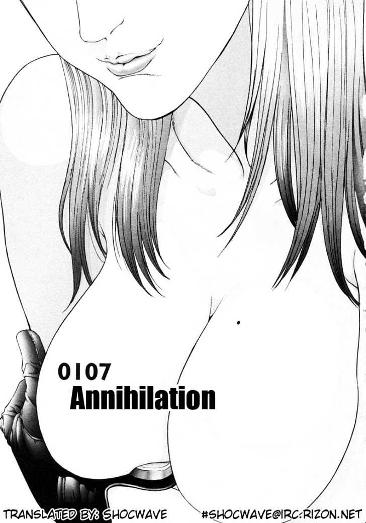 Page 5 of Chapter 107