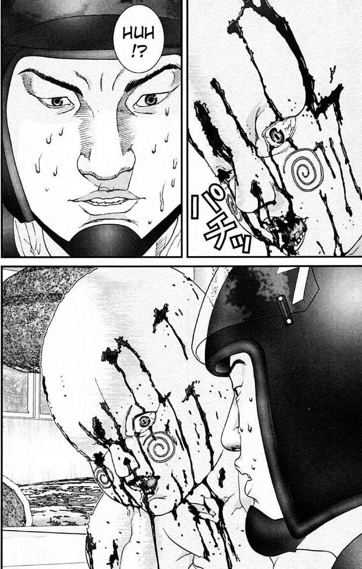 Page 12 of Chapter 107