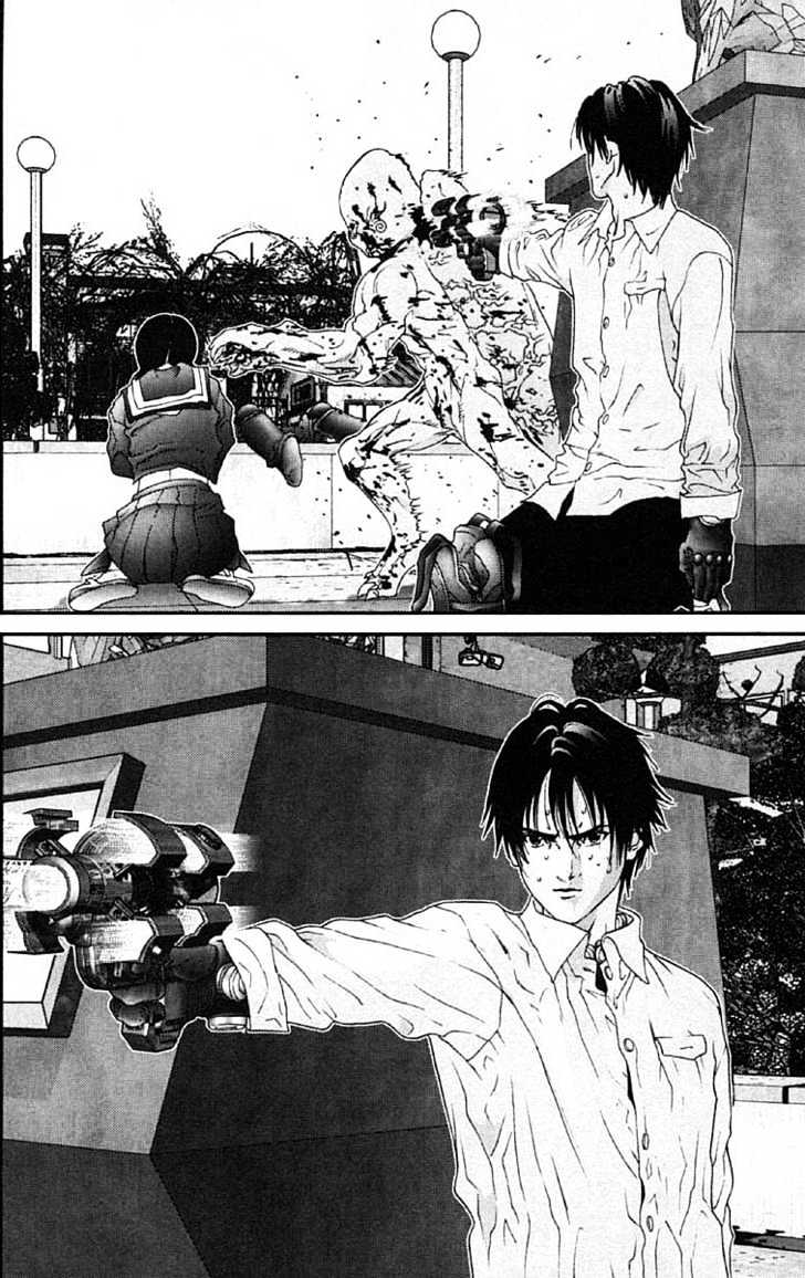 Page 20 of Chapter 107