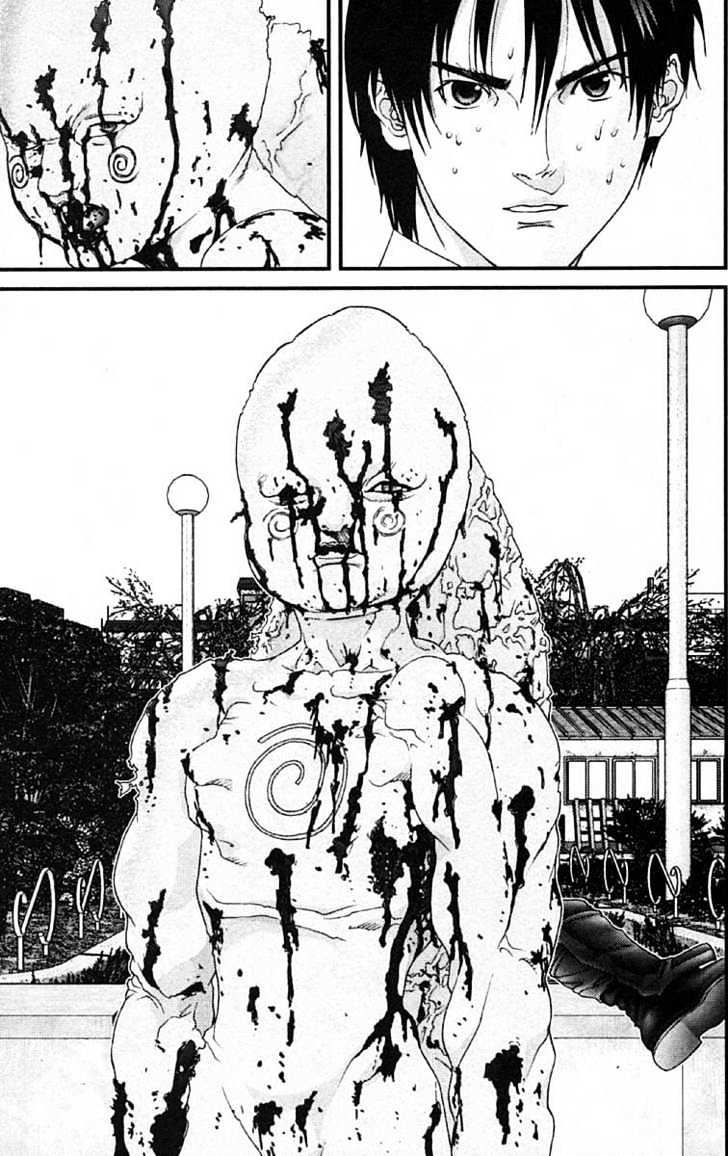 Page 21 of Chapter 107
